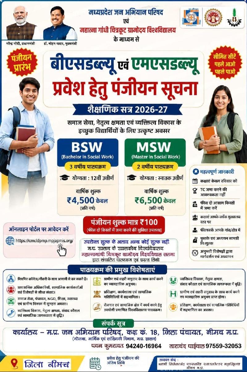 शहर: