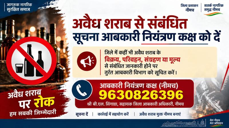 शहर:
