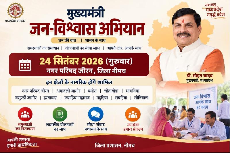 शहर: