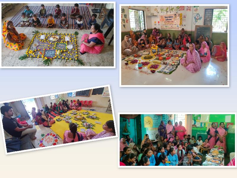 शहर: