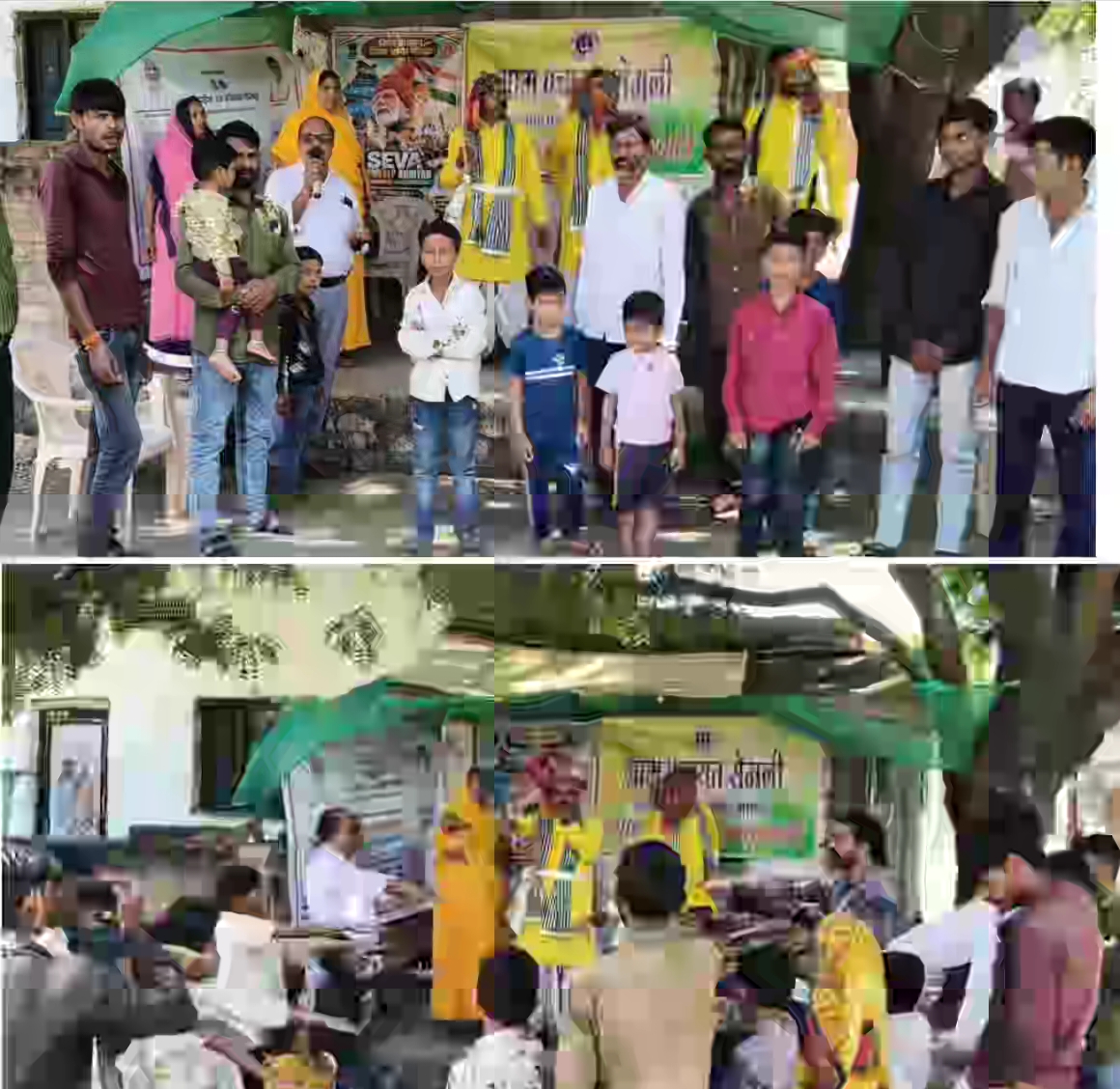 शहर: