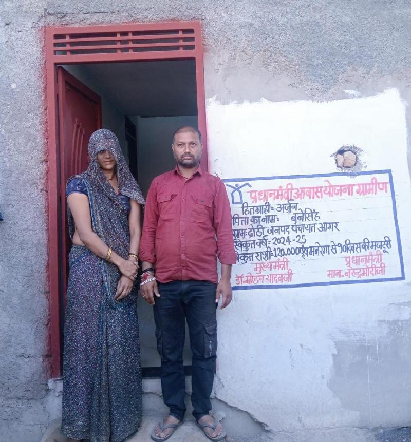 शहर: