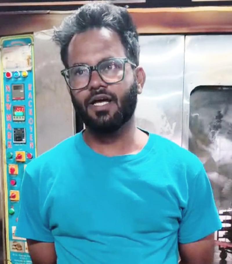 शहर