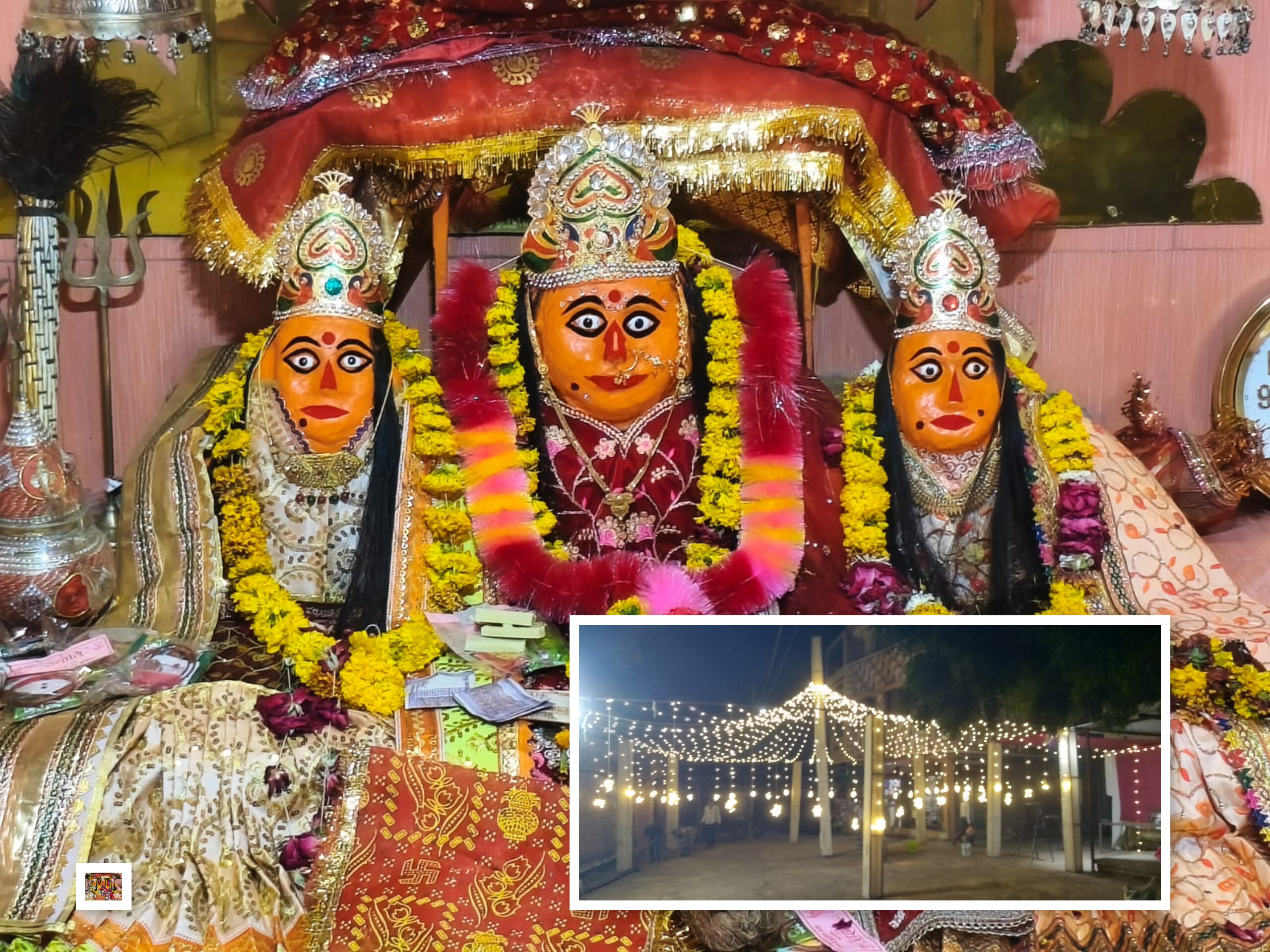 आस्था और उल्लास :