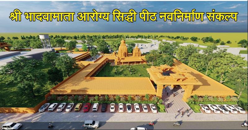 शहर: