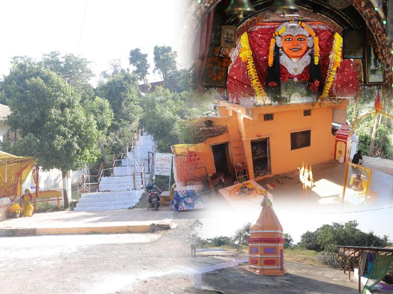 धर्म: