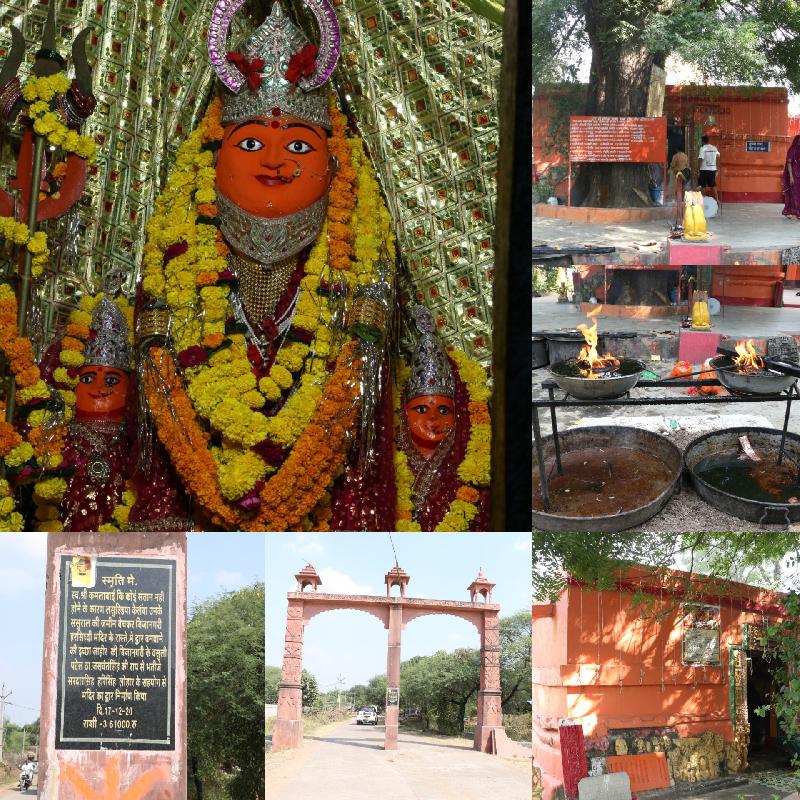 धर्म:
