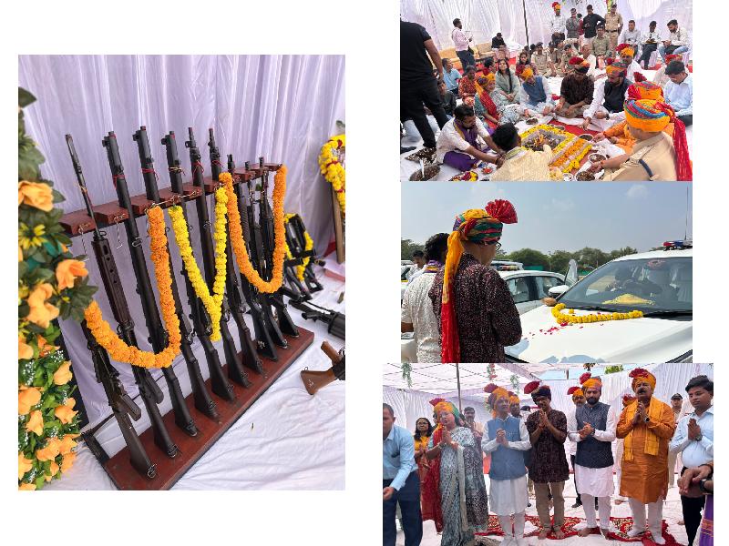 शहर: