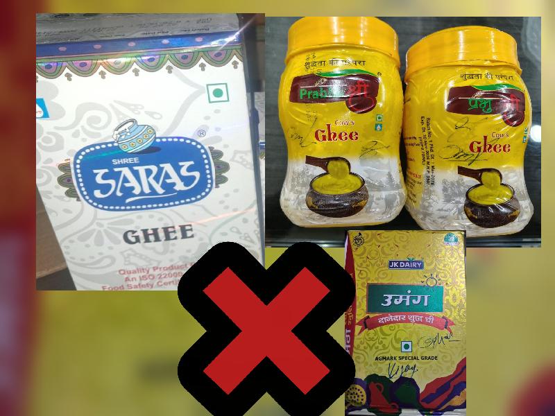 शहर:
