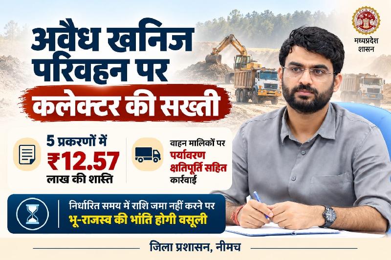 शहर: