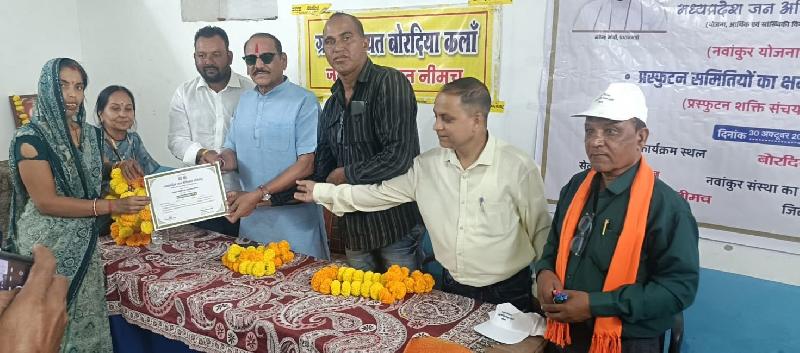 शहर: